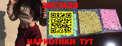 COCAINE Заволжье