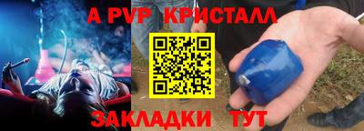 COCAINE Заволжье