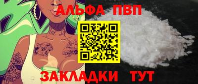 ПСИЛОЦИБИНОВЫЕ ГРИБЫ Аргун