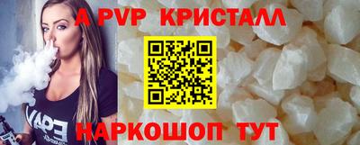 ПСИЛОЦИБИНОВЫЕ ГРИБЫ Аргун