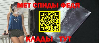 эйфоретик Жуковский