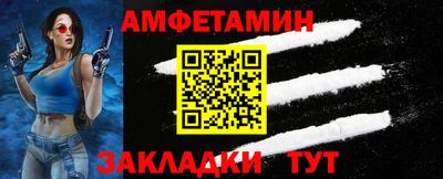 эйфоретик Жуковский