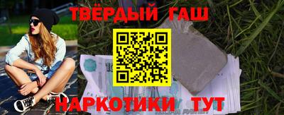 винт Заводоуковск