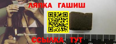 ПСИЛОЦИБИНОВЫЕ ГРИБЫ Аргун