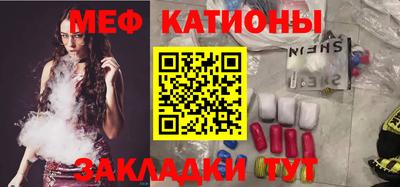 винт Заводоуковск