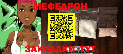 эйфоретик Жуковский