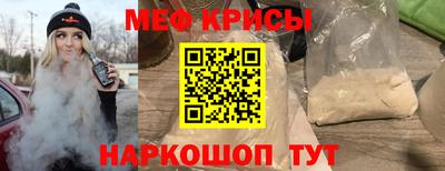 COCAINE Заволжье