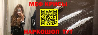 Альфа ПВП Апрелевка