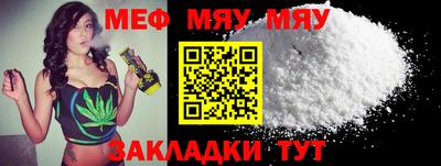 Альфа ПВП Апрелевка