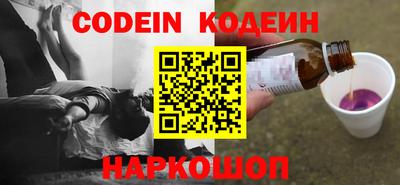 эйфоретик Жуковский