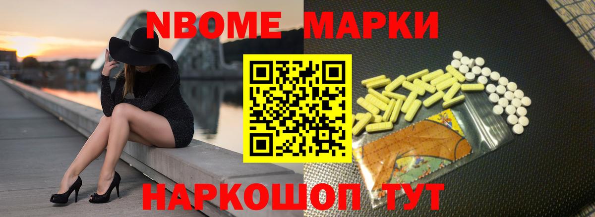 ЛСД экстази ecstasy  ЛСД экстази ecstasy  Вход с VPN  Нерюнгри 