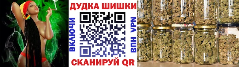 даркнет сайт  Нерюнгри  Шишки марихуана марихуана 
